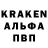 Amphetamine Розовый Tjawesome 2504