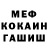 Amphetamine VHQ Galina Tesliuk