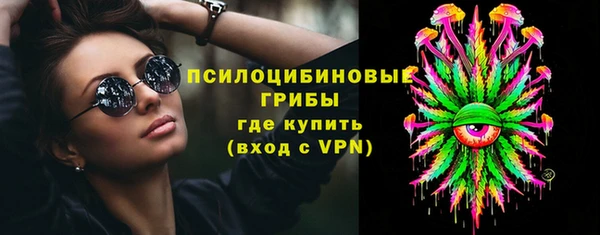 метадон Володарск