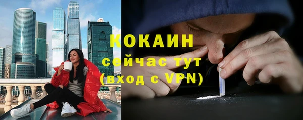метадон Володарск