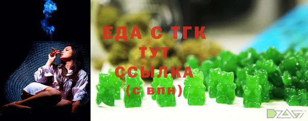 метадон Володарск