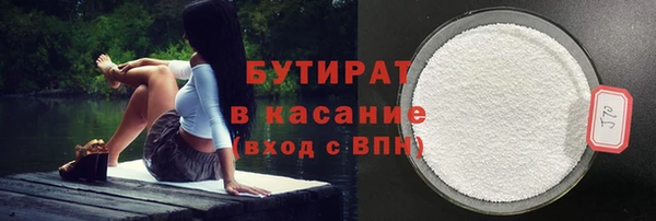 метадон Володарск