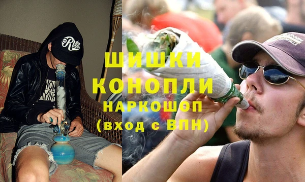 метадон Волоколамск