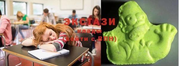 метадон Володарск