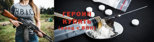метадон Володарск
