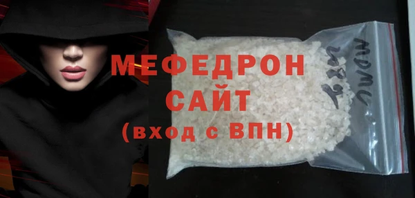 метадон Волоколамск