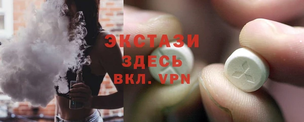 метадон Волоколамск