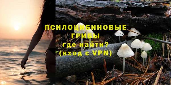 метадон Володарск