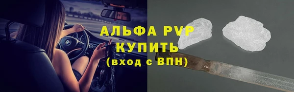 метадон Володарск