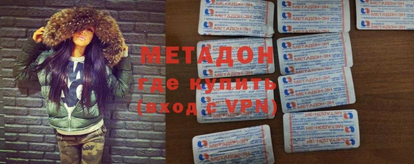 кокаин Верхний Тагил