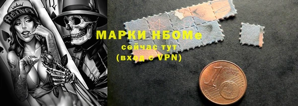 метадон Володарск