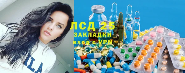 метадон Володарск
