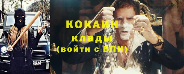 метадон Володарск