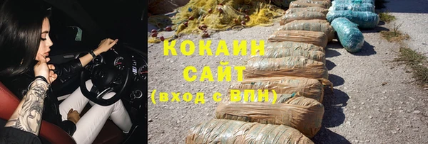 метадон Володарск