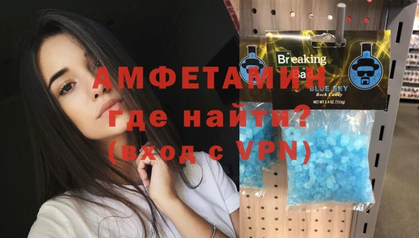 метадон Володарск