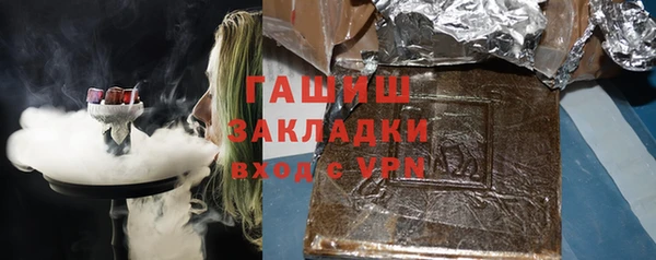дурь Волосово