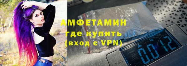 метадон Володарск