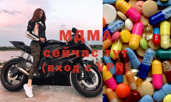 дурь Волосово