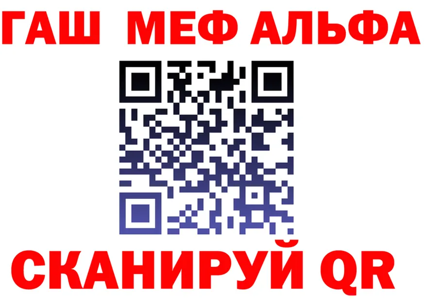 МЕТАДОН VHQ зеркало shop blacksprut Верхоянск