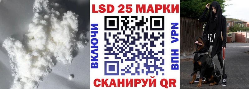 Купить  Верхоянск  ЛСД экстази ecstasy 